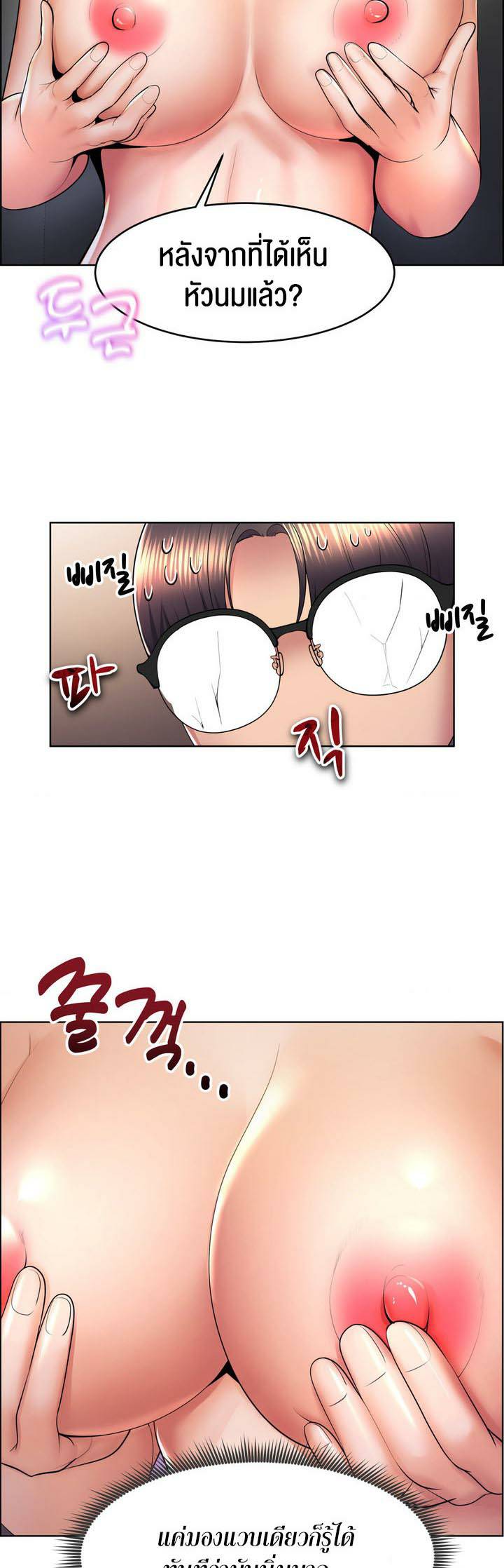 0034.jpg