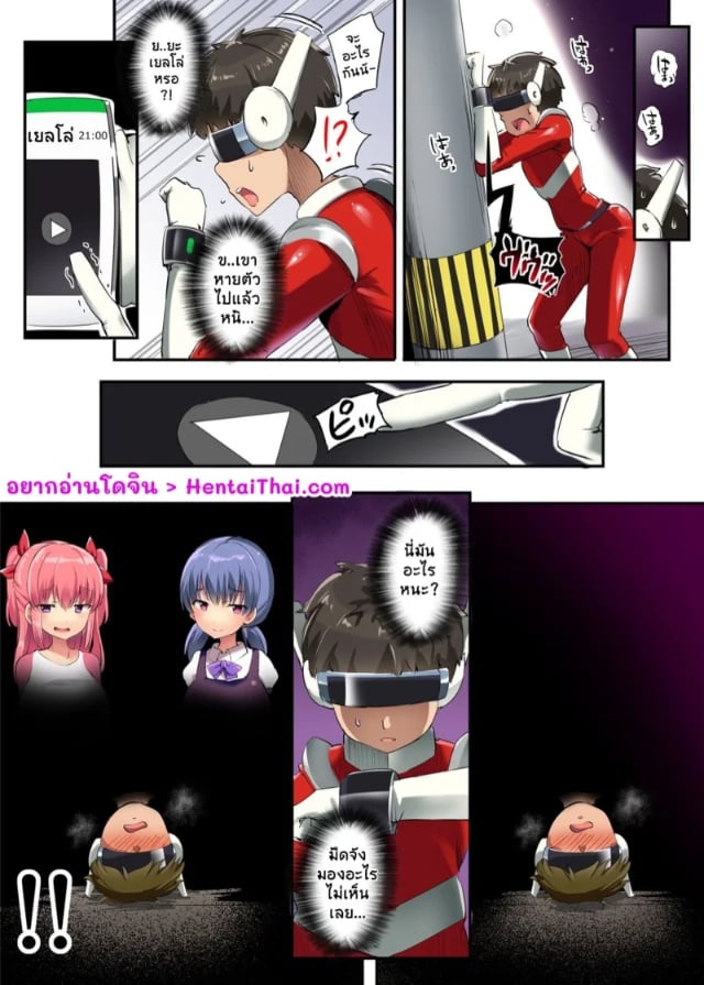 0002.jpg