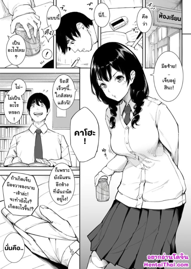 0002.jpg
