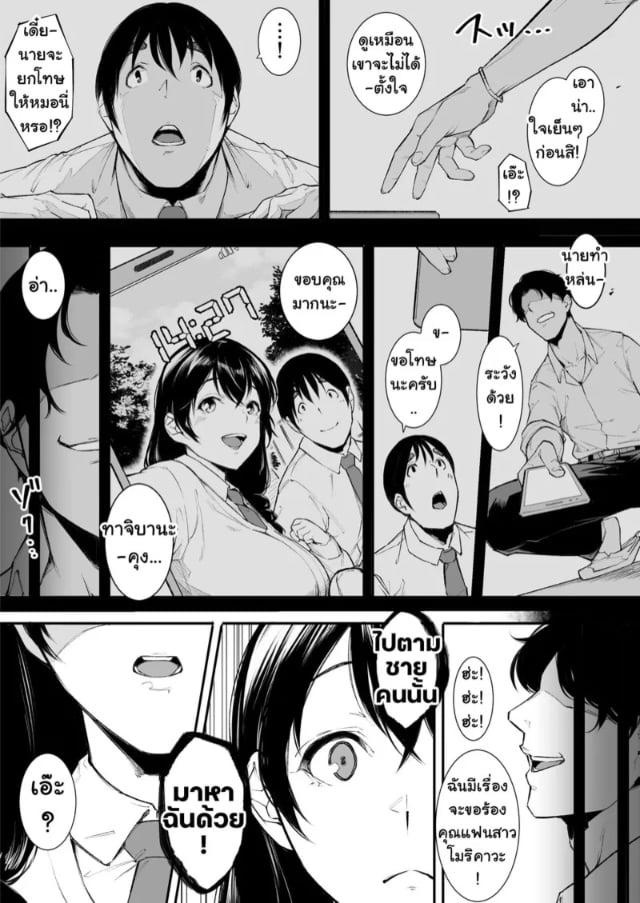 0008.jpg