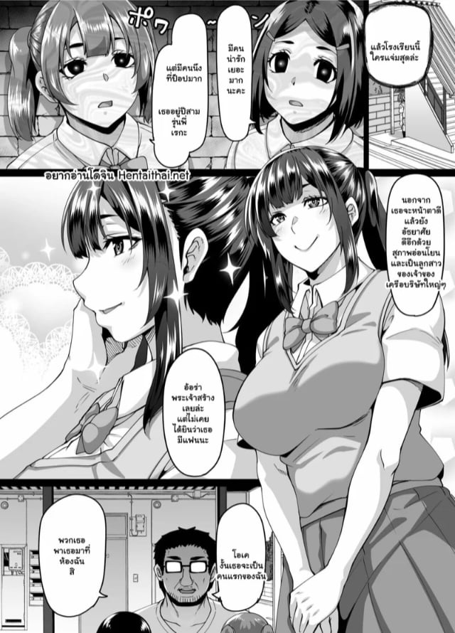 0002.jpg