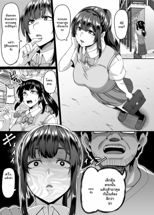 0003.jpg