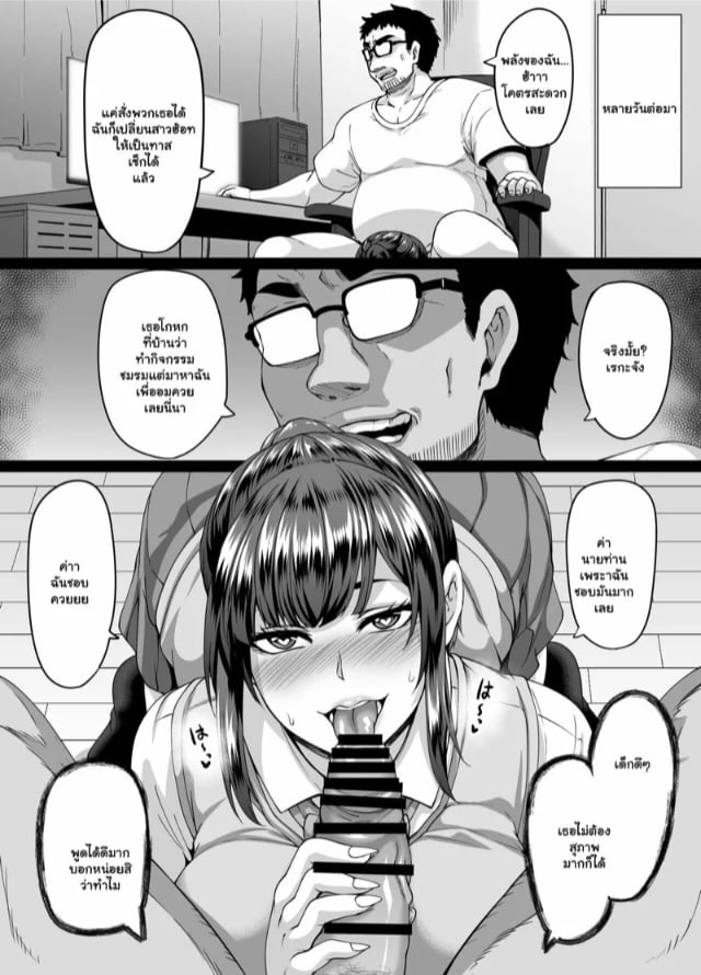 0005.jpg