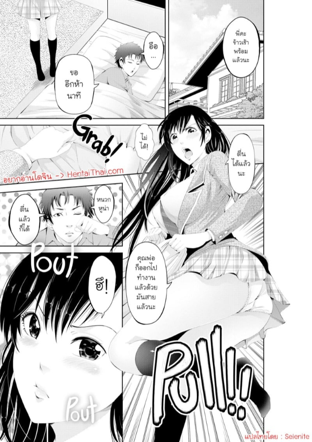 0002.jpg