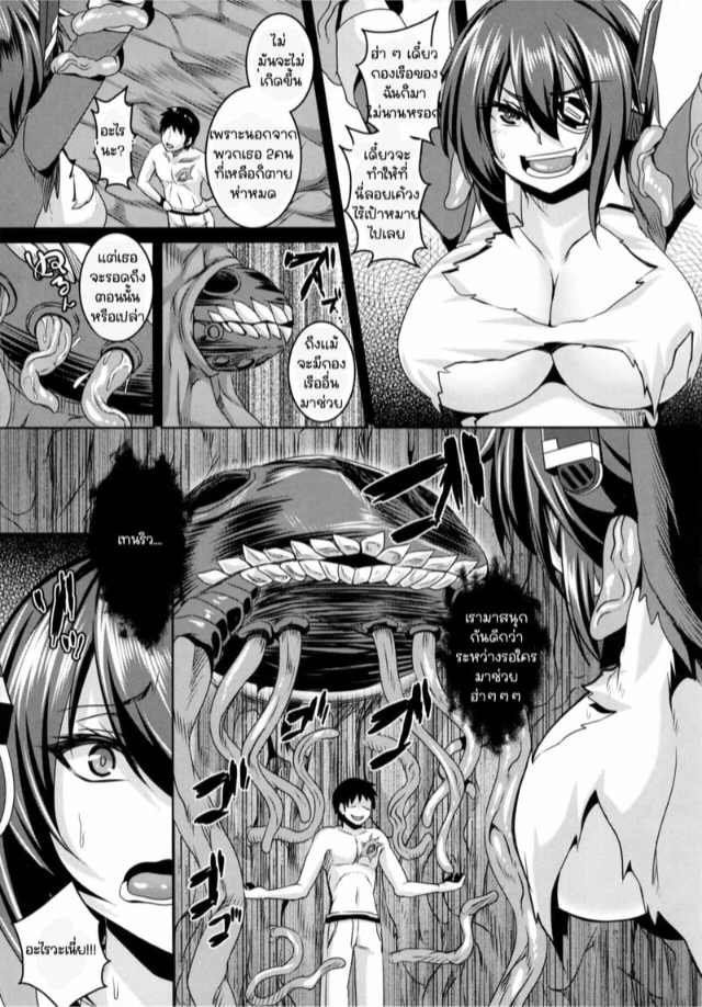 0004.jpg