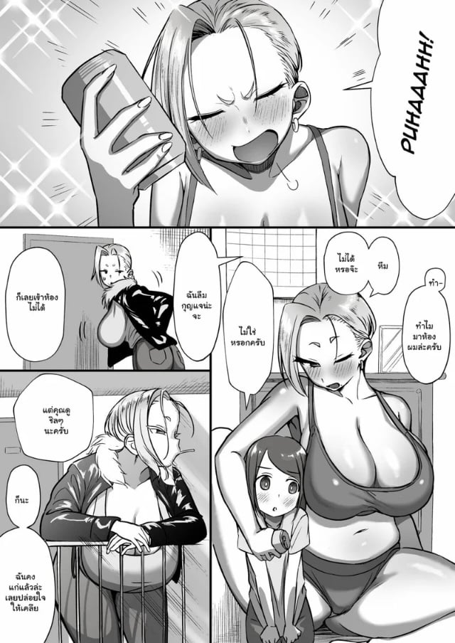 0004.jpg