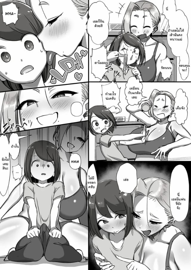 0005.jpg