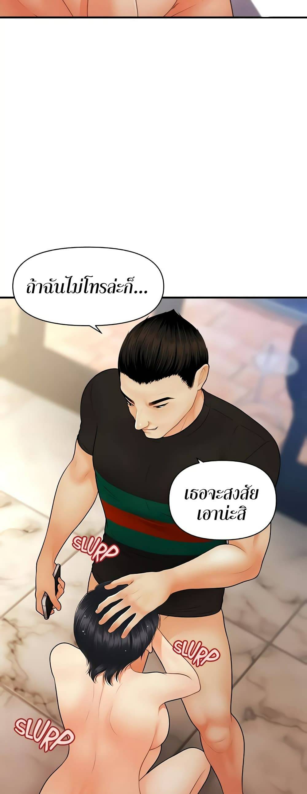 0009.jpg