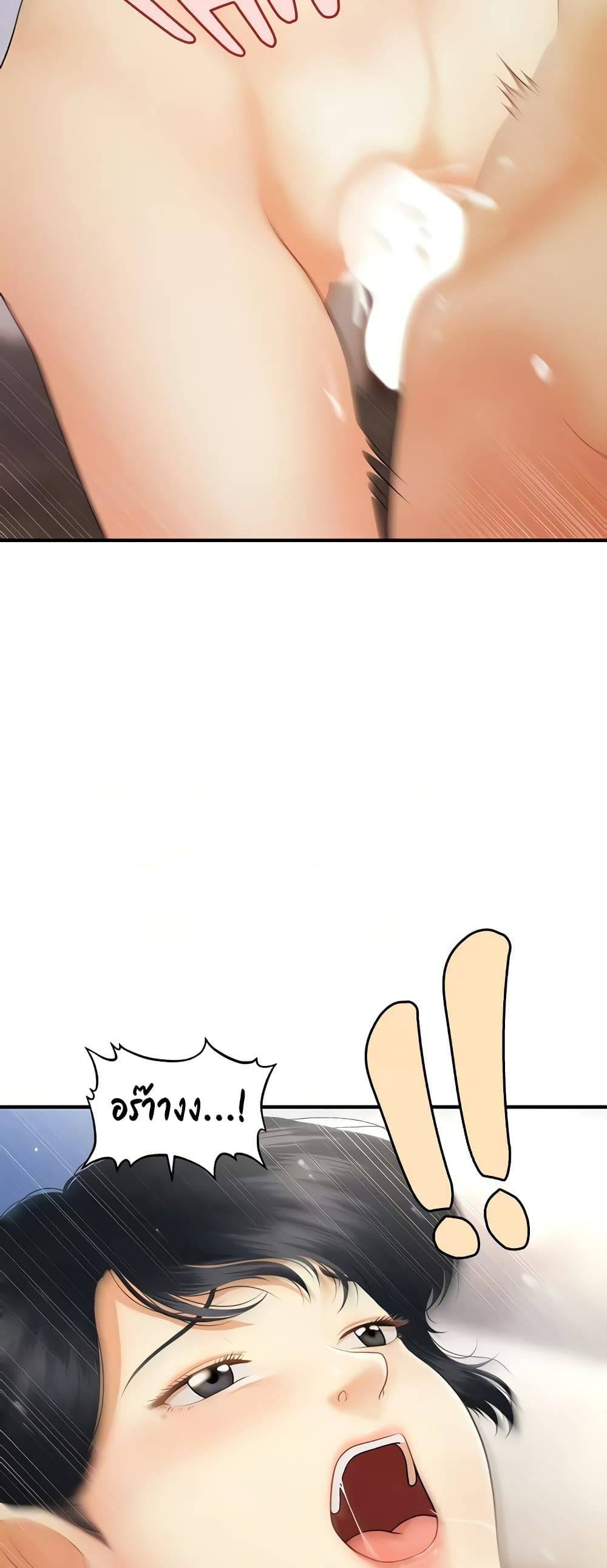 0014.jpg