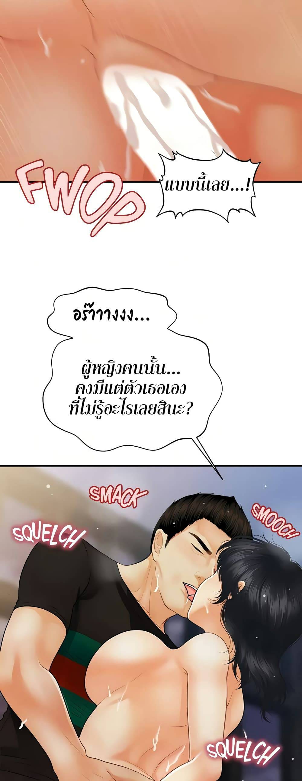 0017.jpg