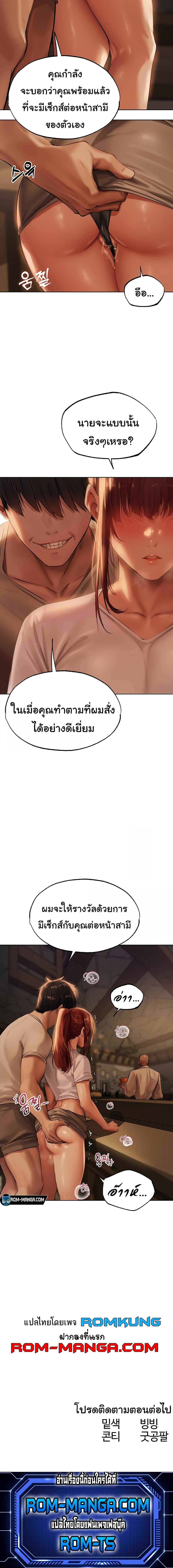 0006.jpg