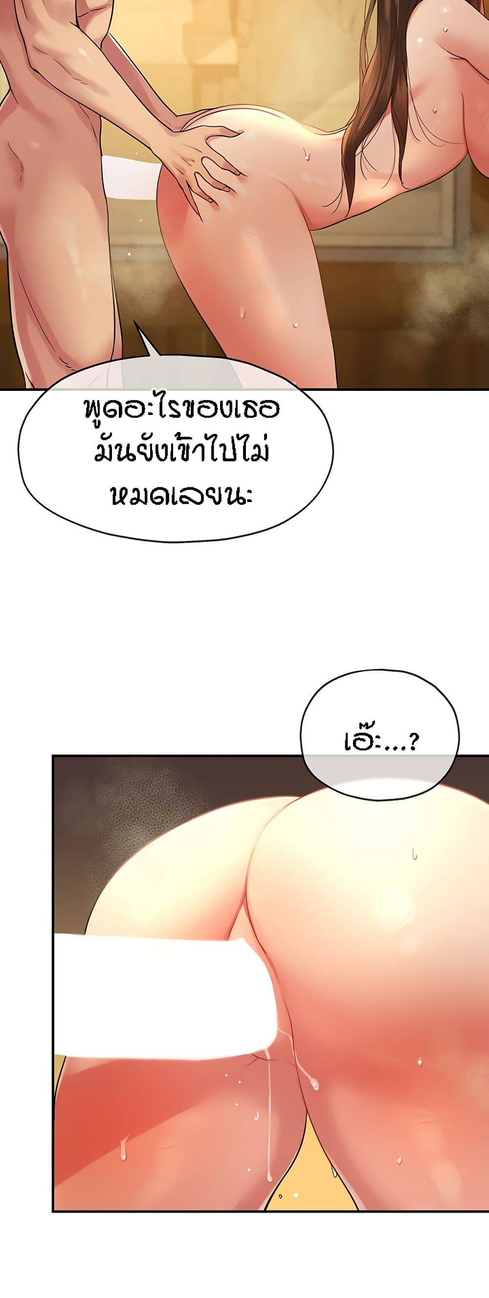 0003.jpg