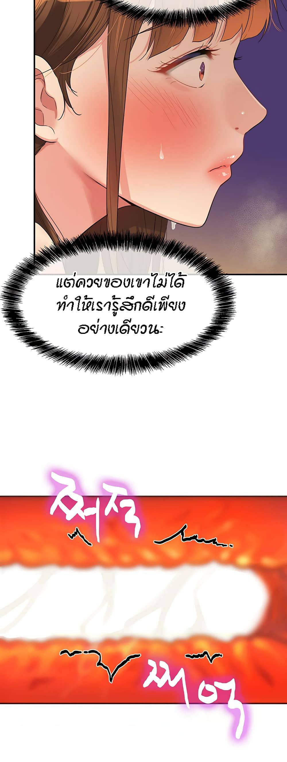 0006.jpg