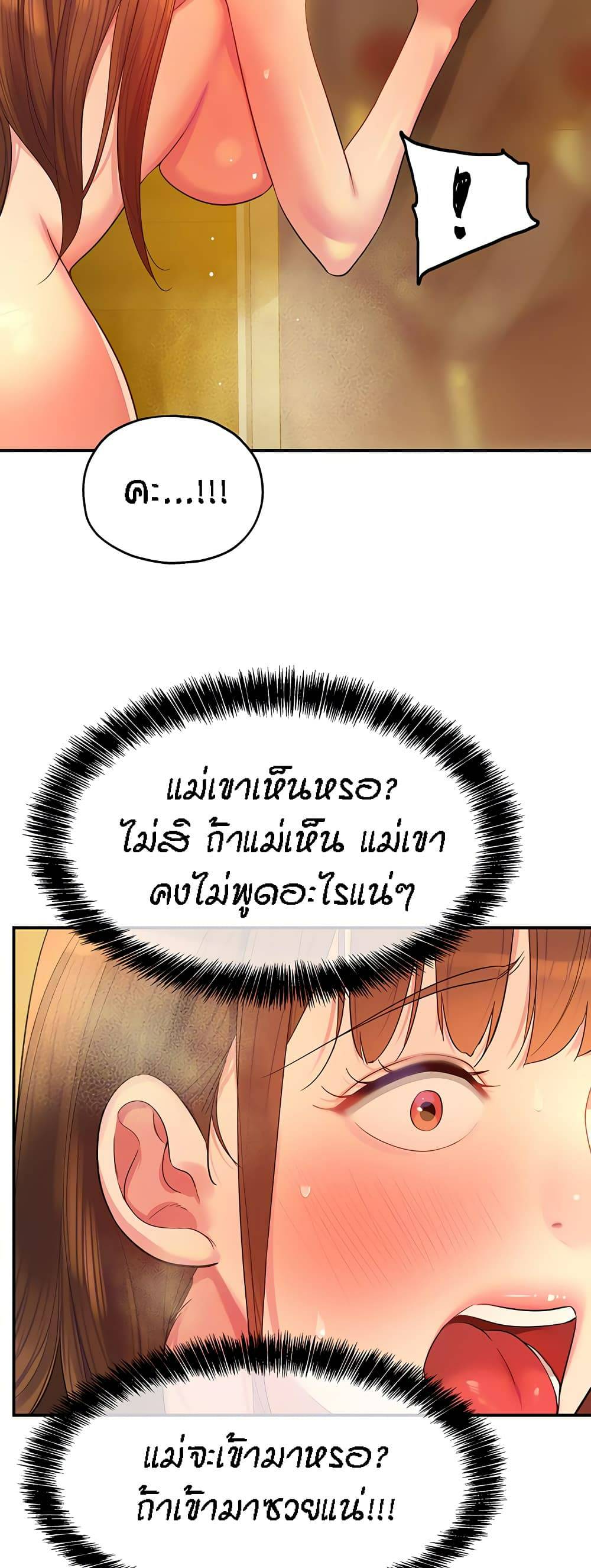 0013.jpg