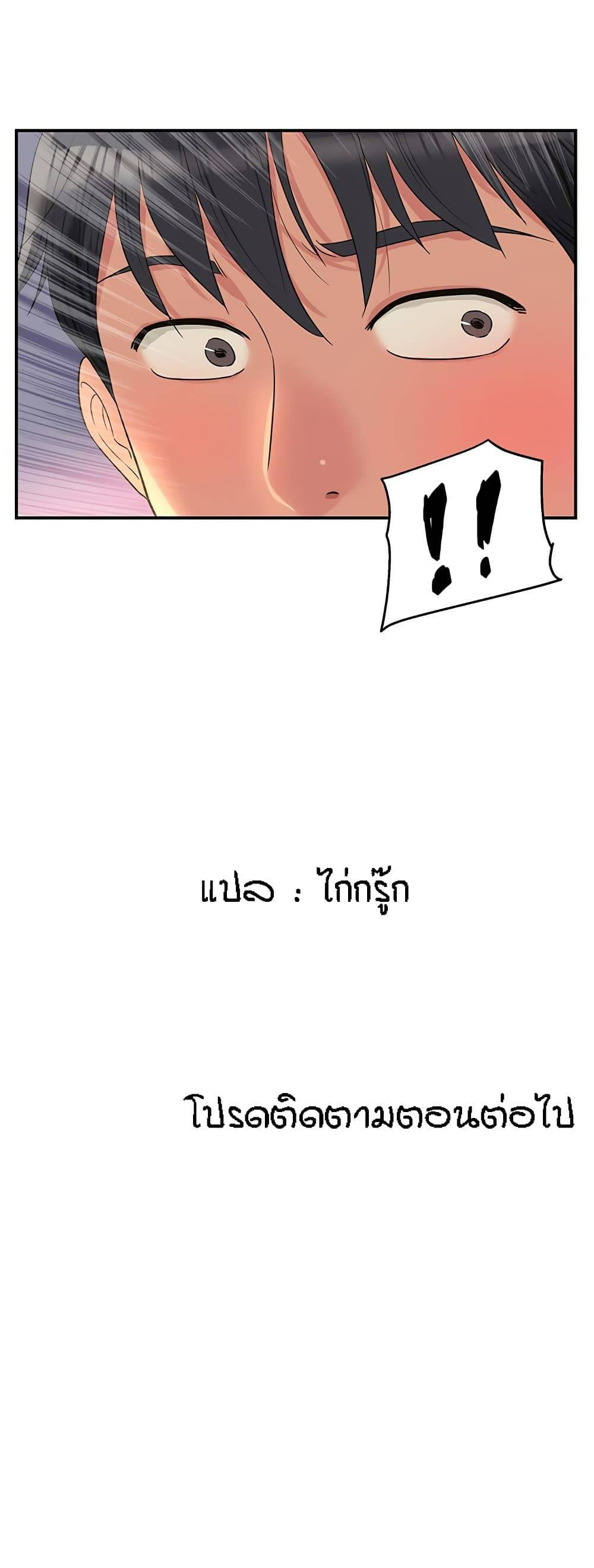 0050.jpg