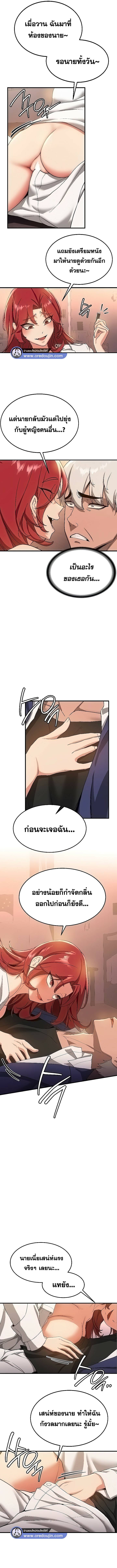 0008.jpg