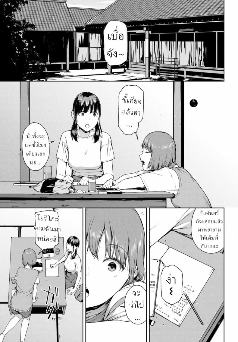 0004.jpg