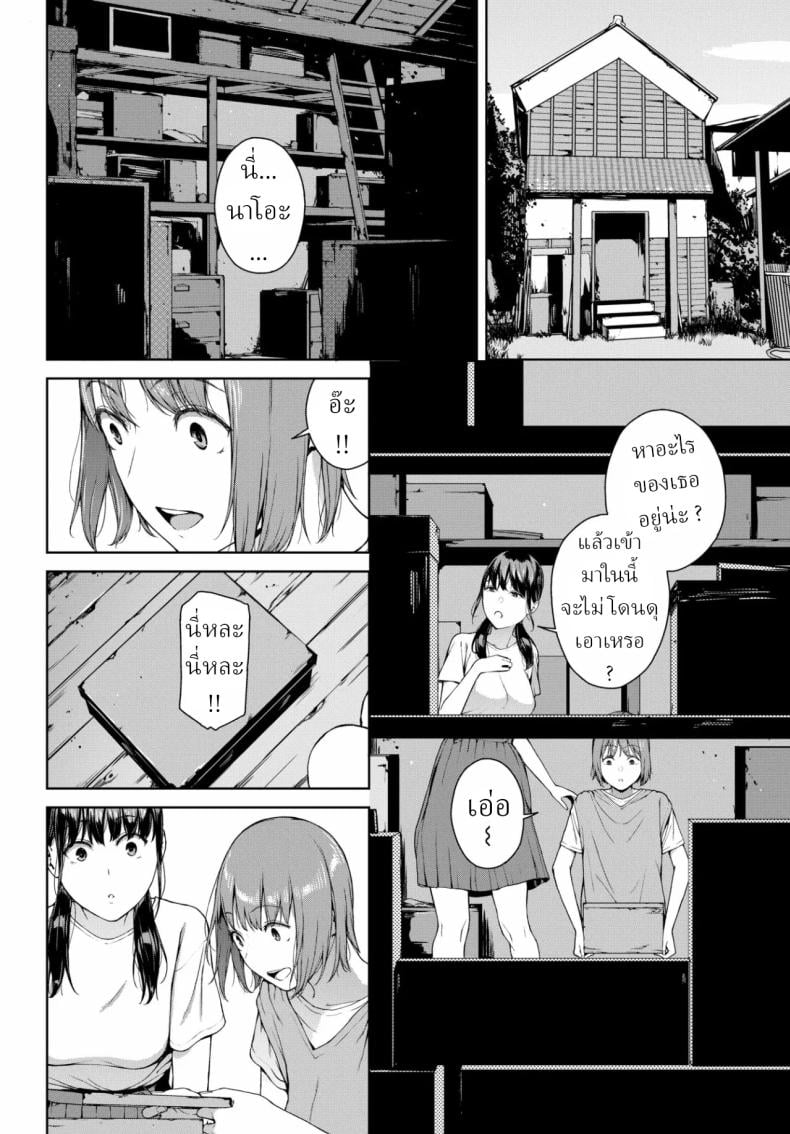 0005.jpg