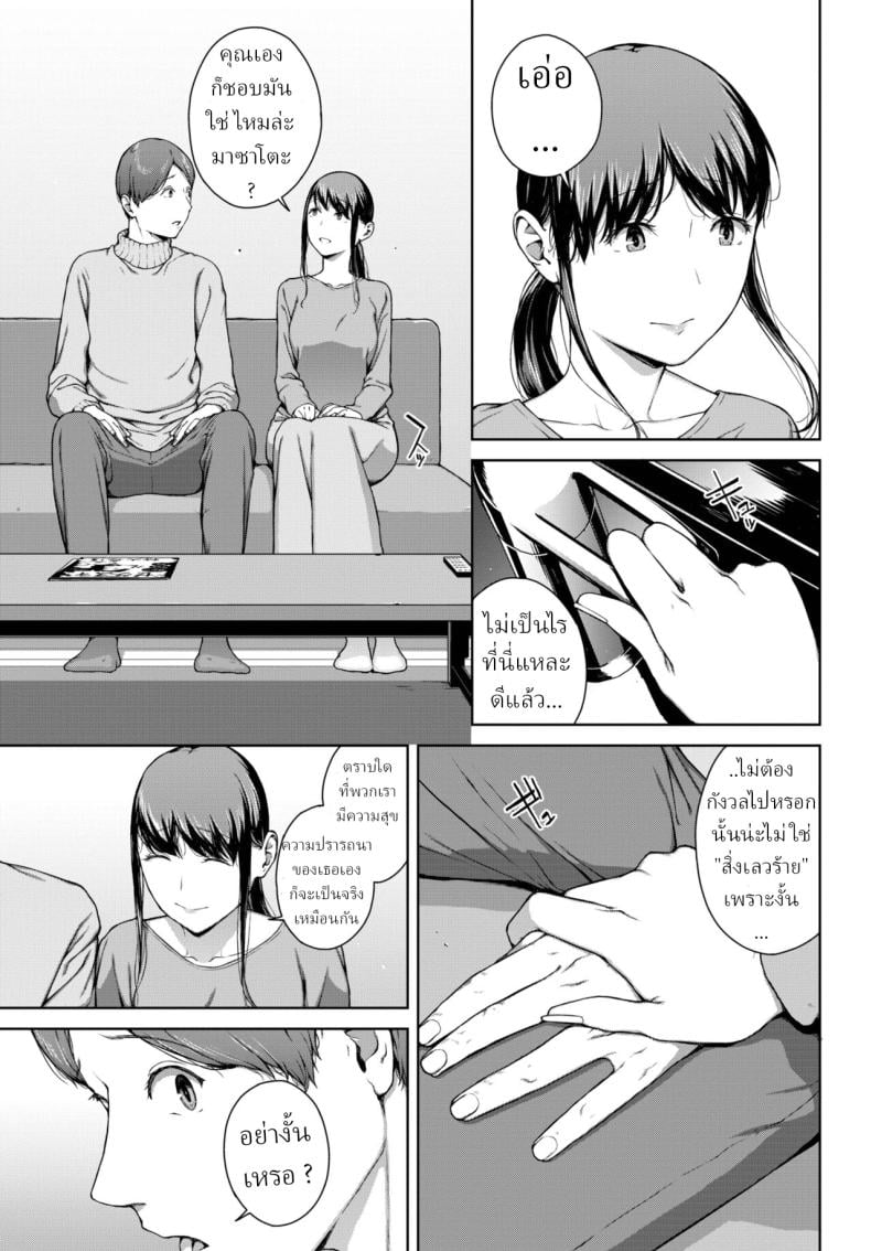 0006.jpg