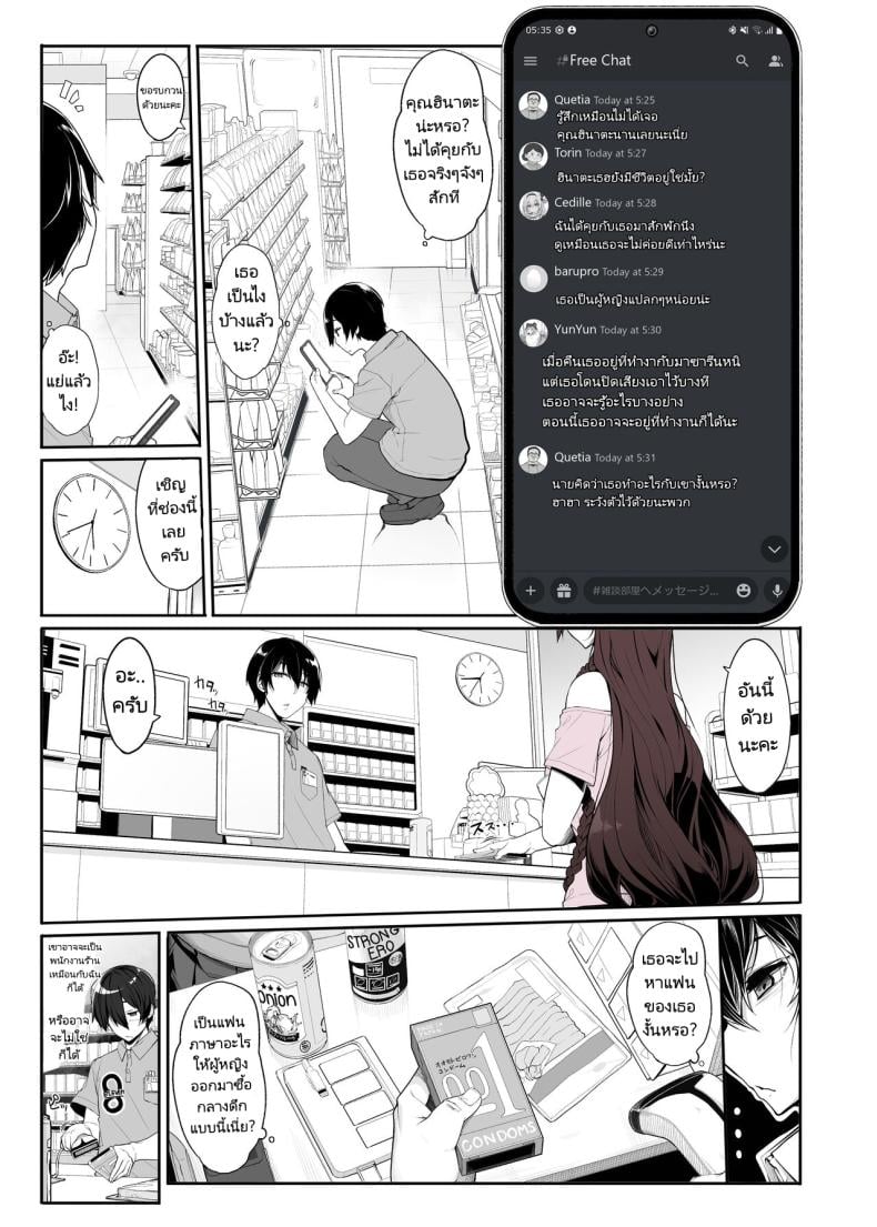0004.jpg