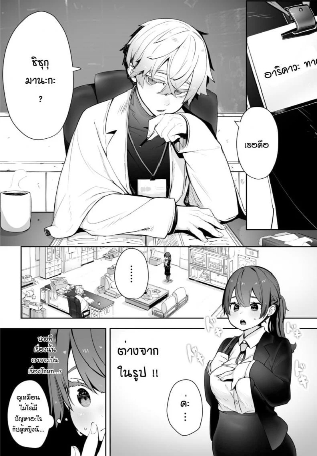 0005.jpg