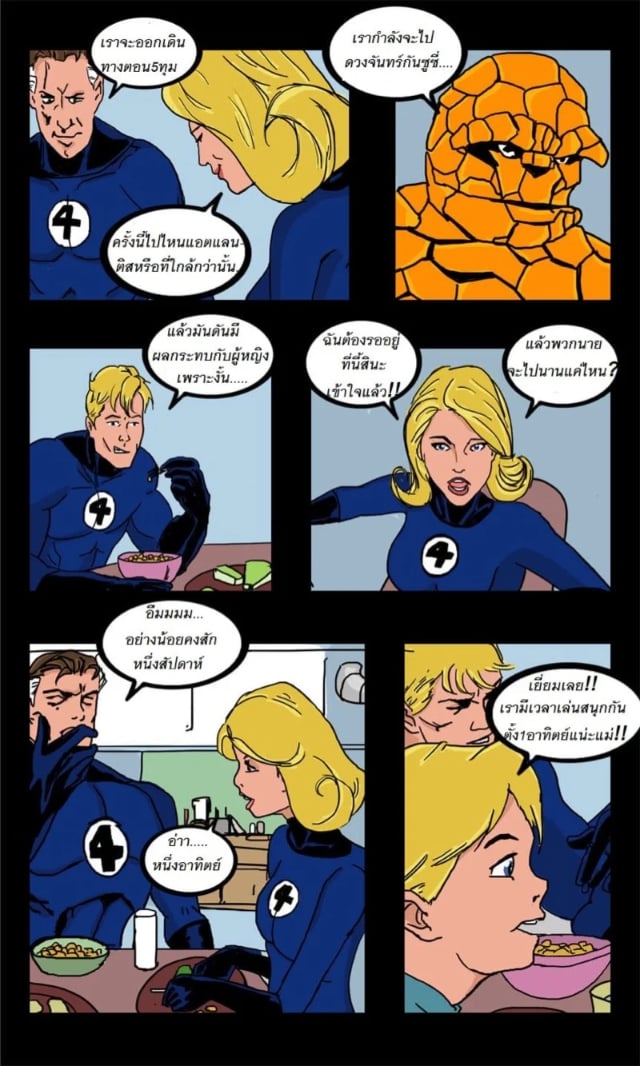 0008.jpg