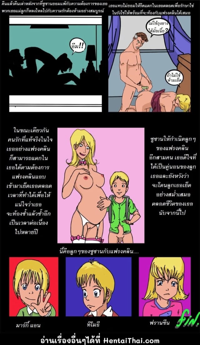 0017.jpg