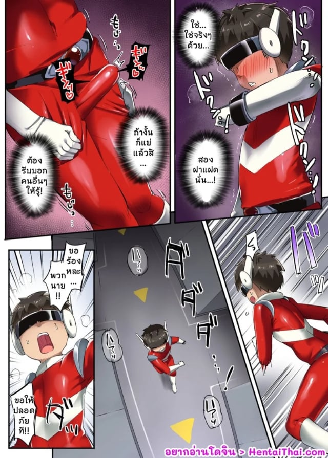0002.jpg