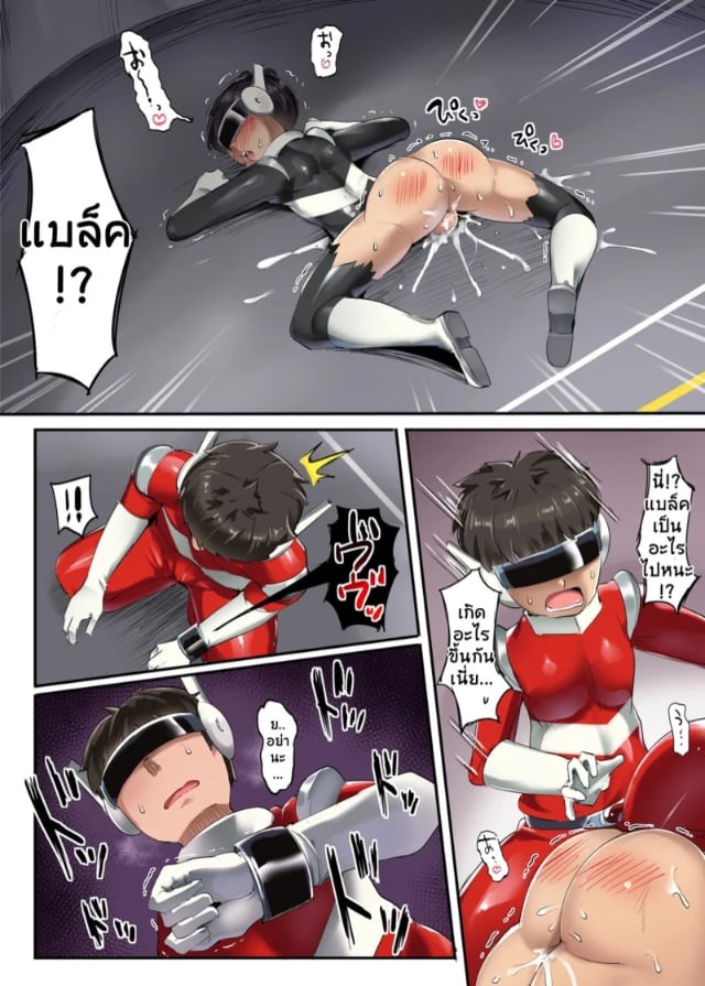 0003.jpg