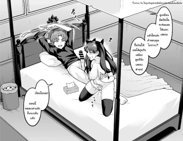 0003.jpg