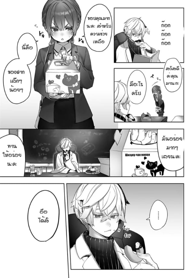 0004.jpg