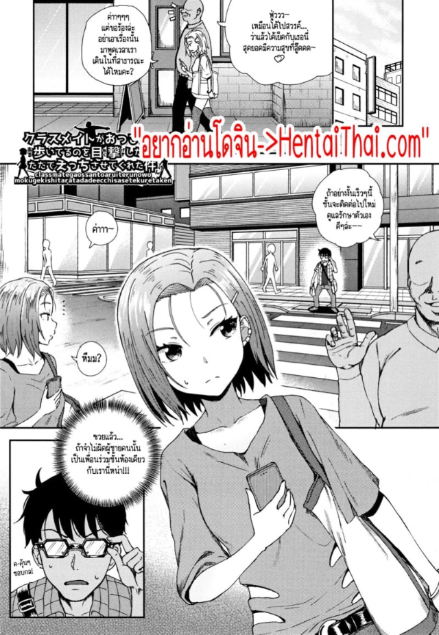 0001.jpg