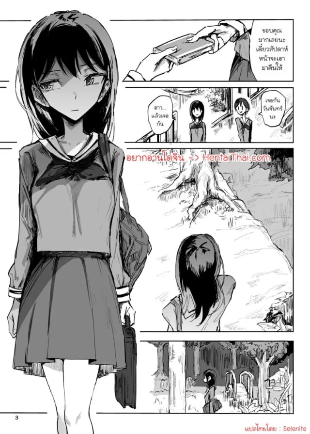 0002.jpg