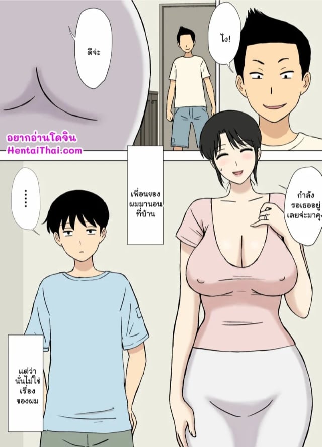 0002.jpg