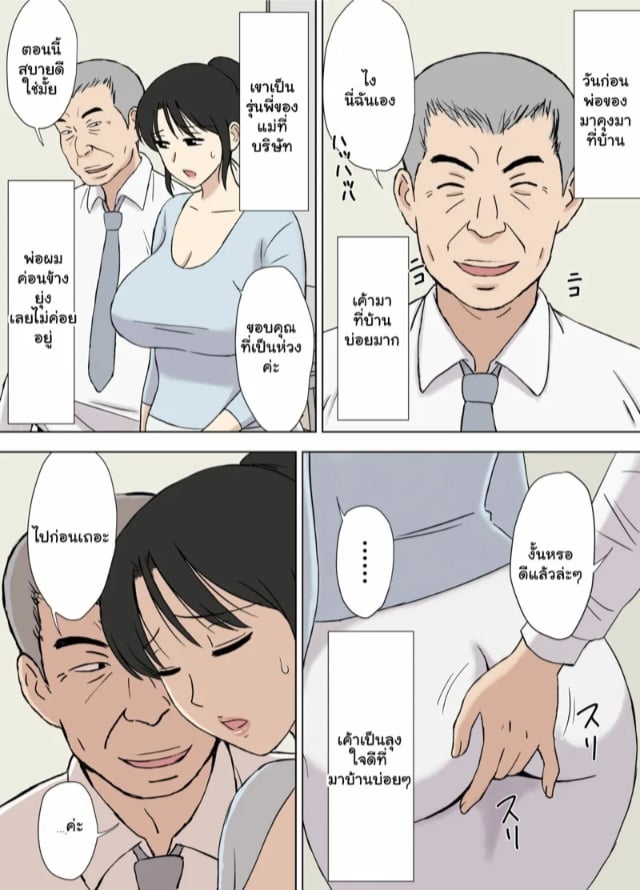 0004.jpg
