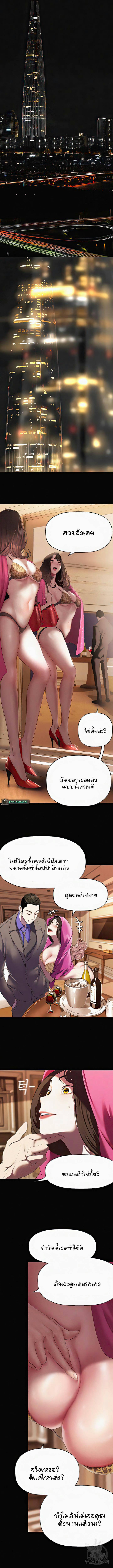 0005.jpg