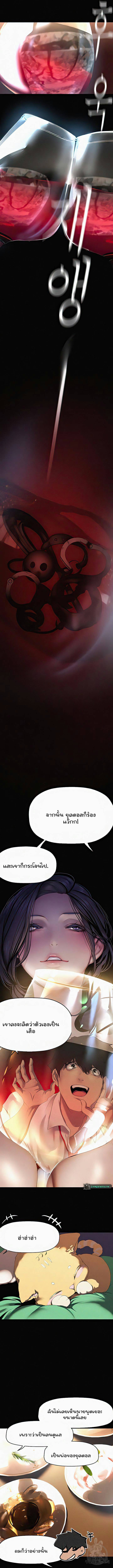 0007.jpg