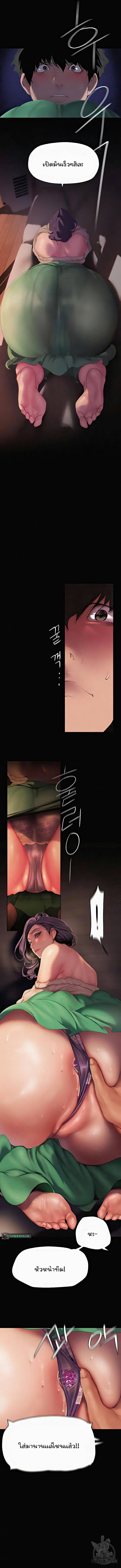0009.jpg