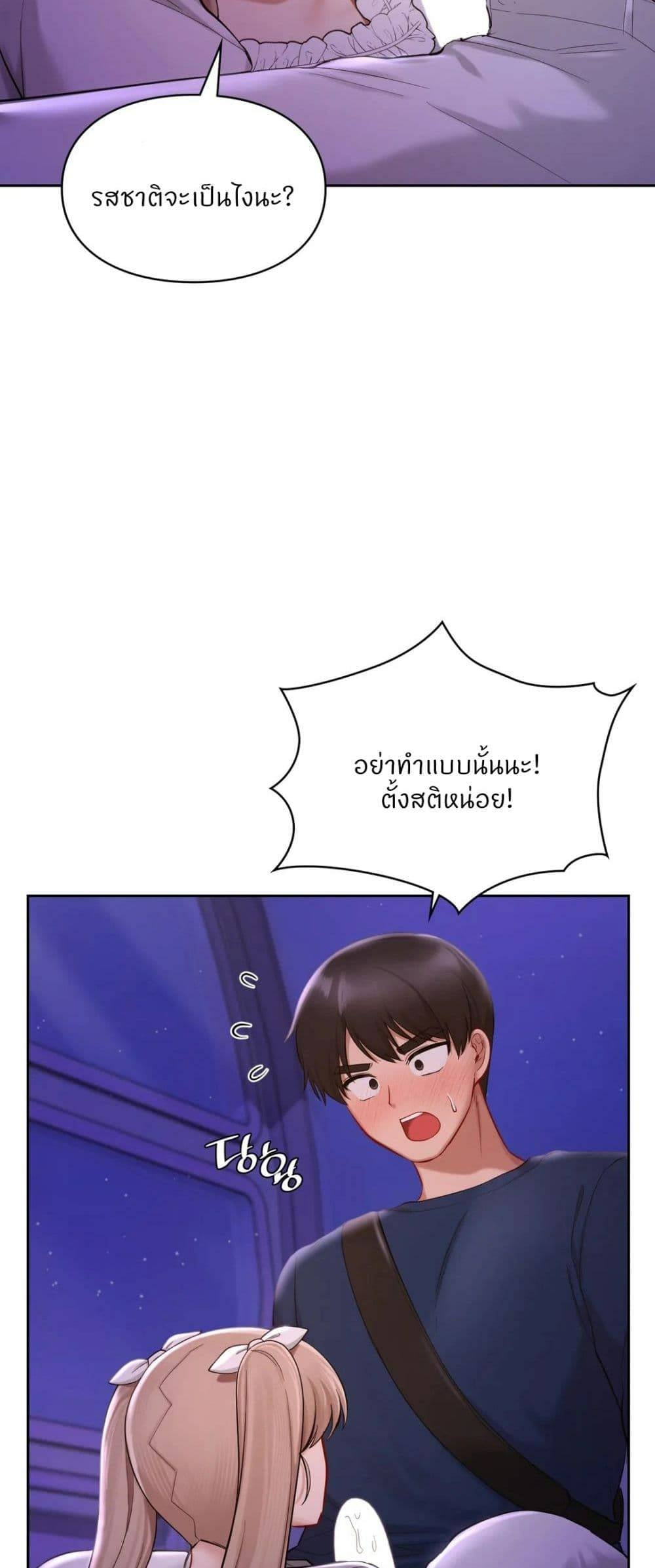 0003.jpg