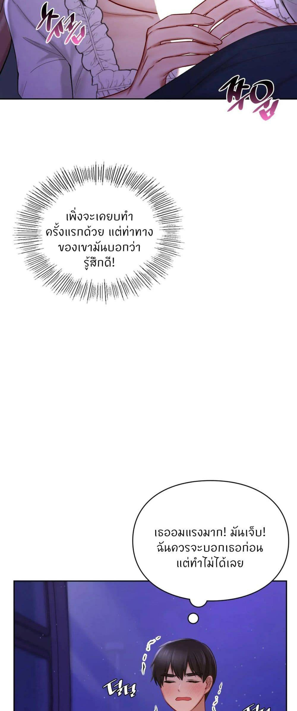 0008.jpg