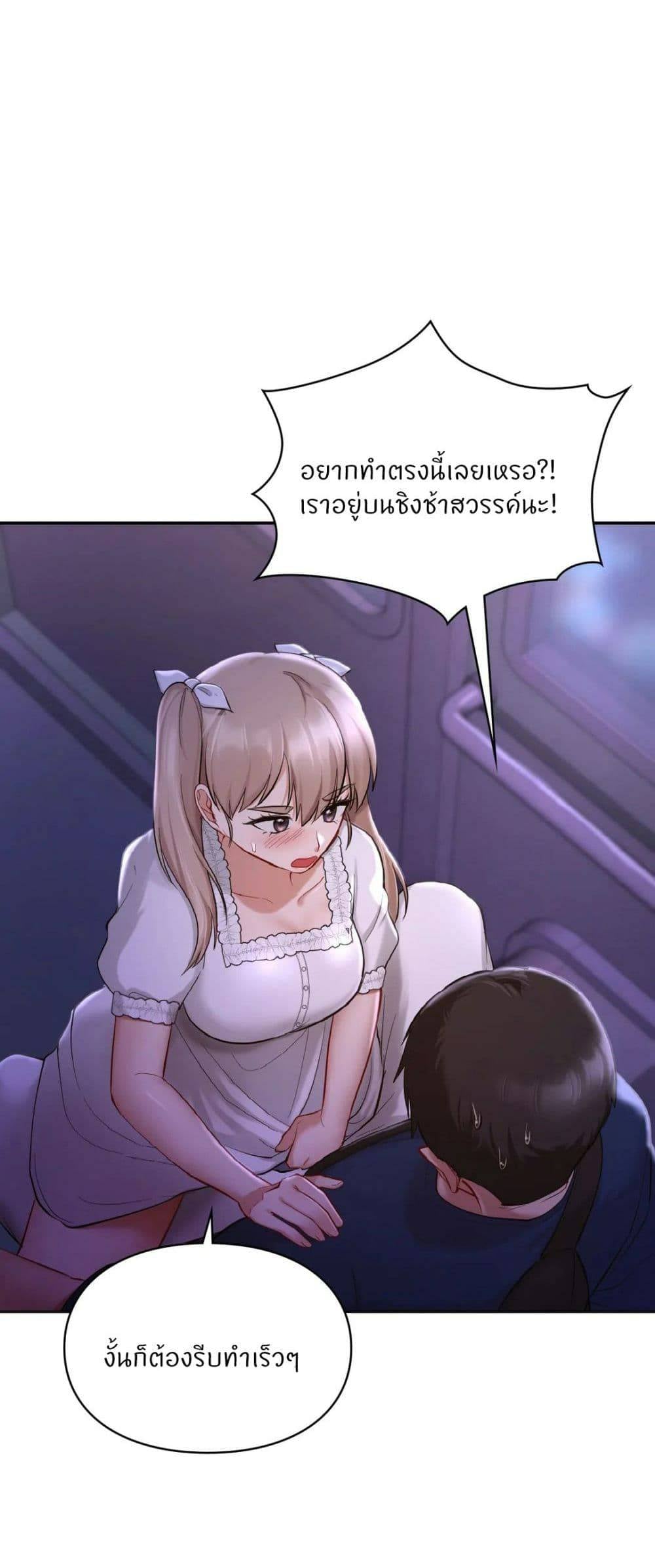 0014.jpg