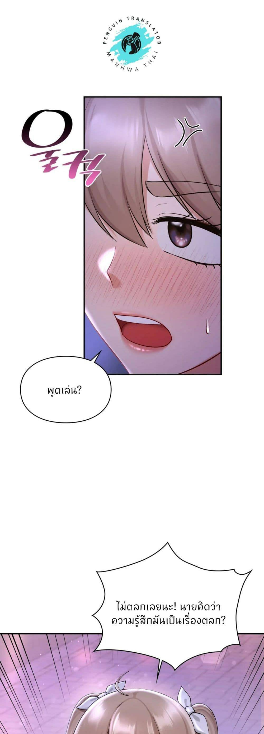 0006.jpg