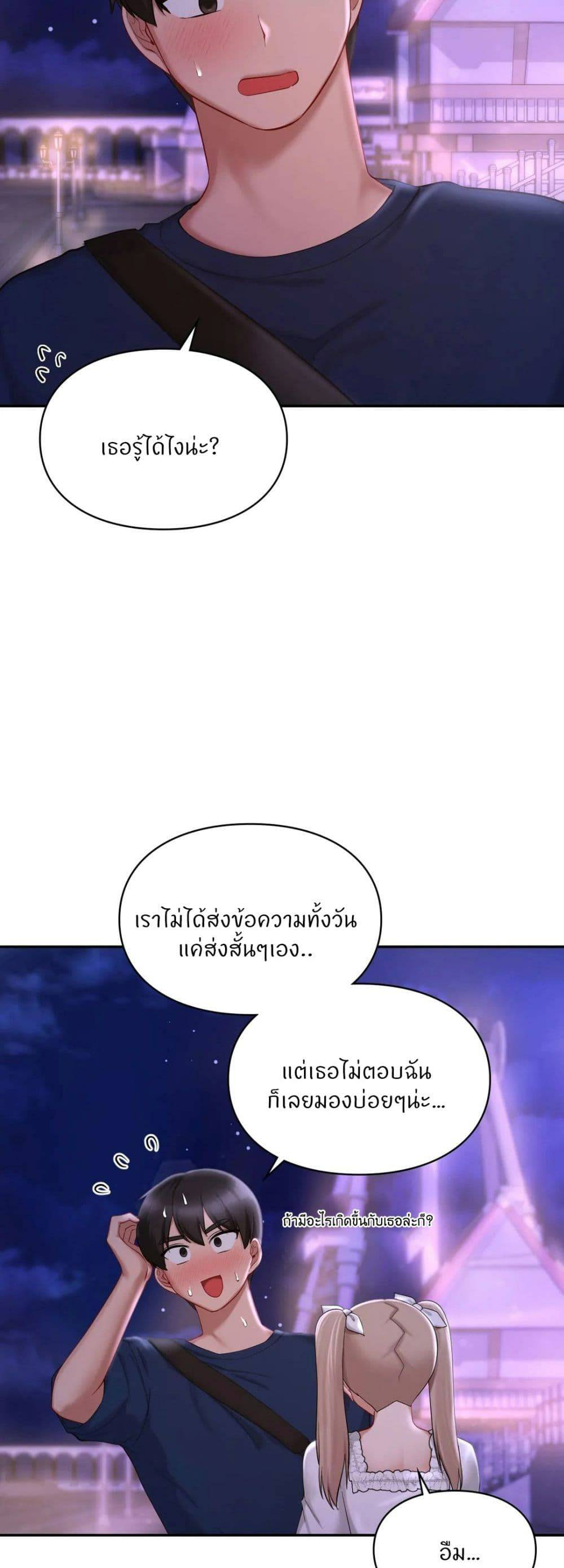 0014.jpg