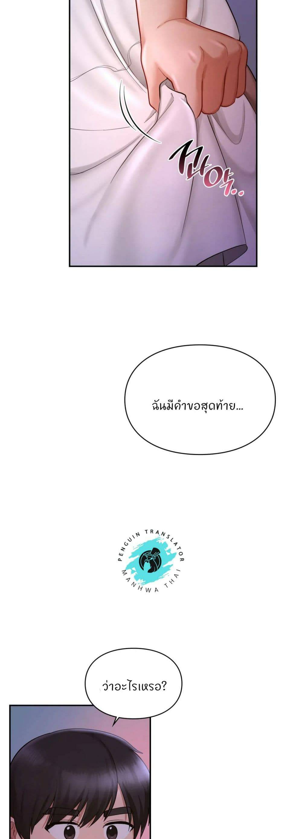 0017.jpg