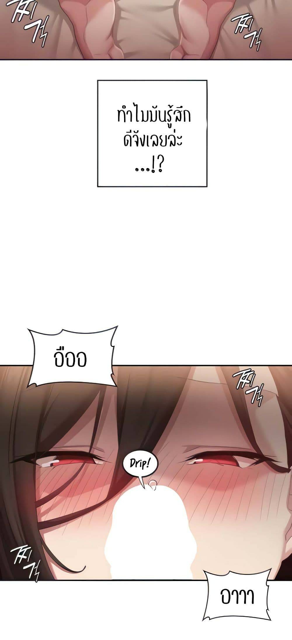 0012.jpg