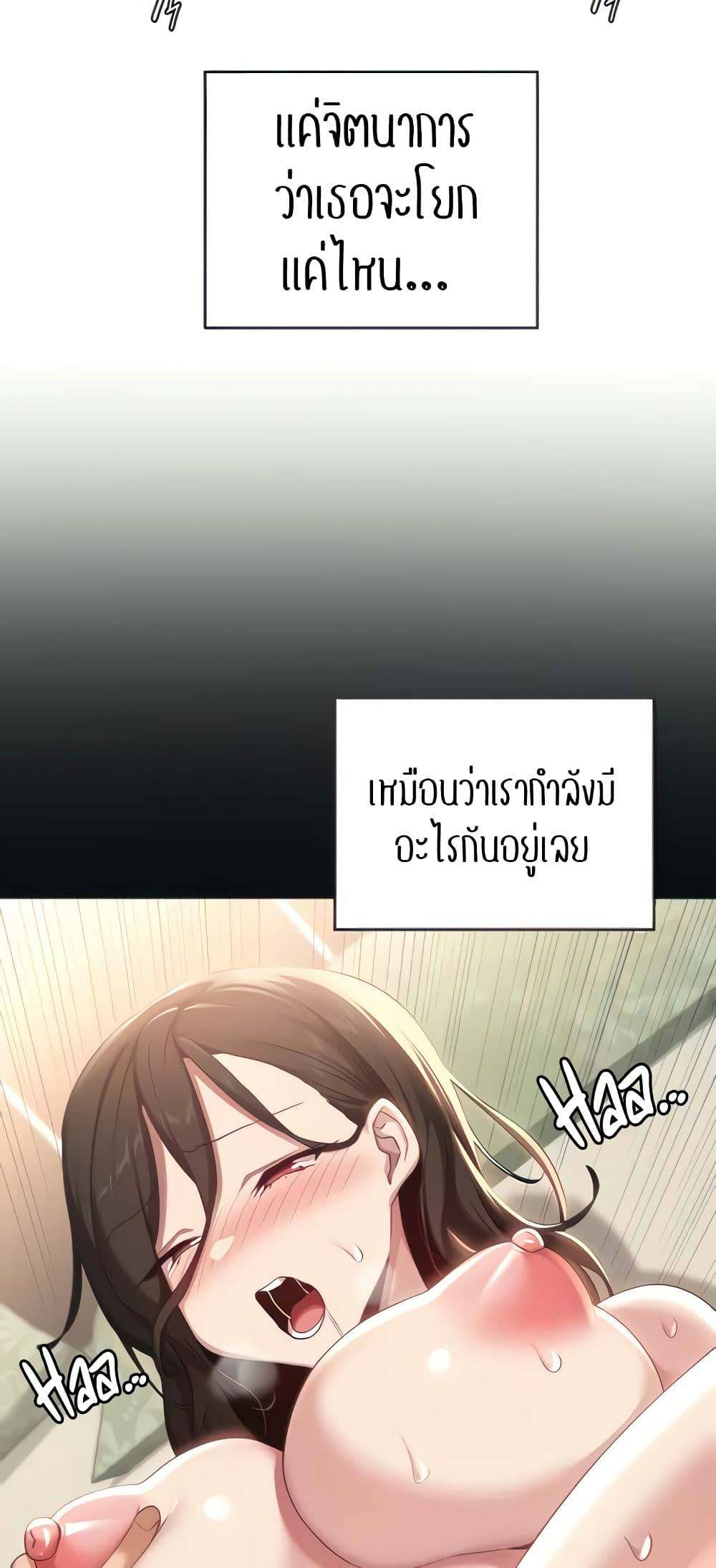 0029.jpg