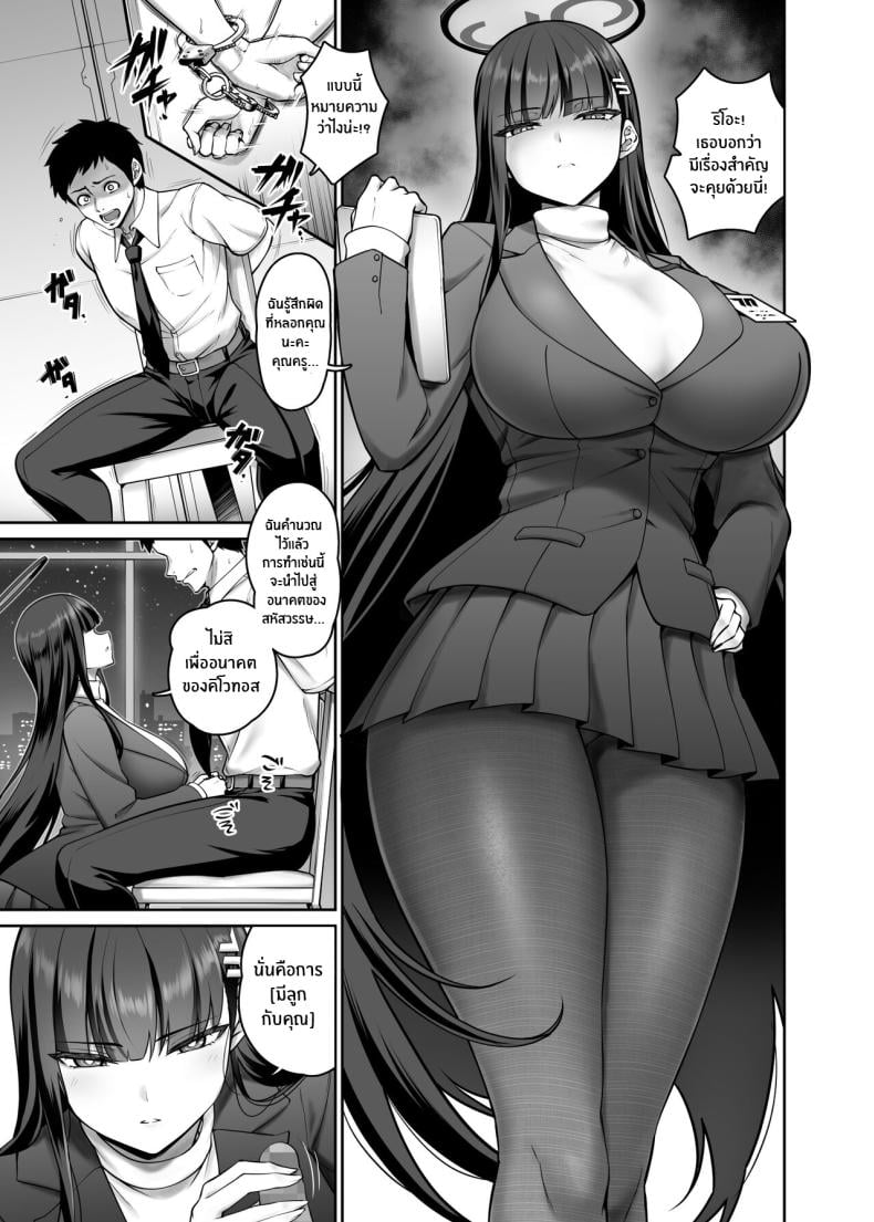 0002.jpg