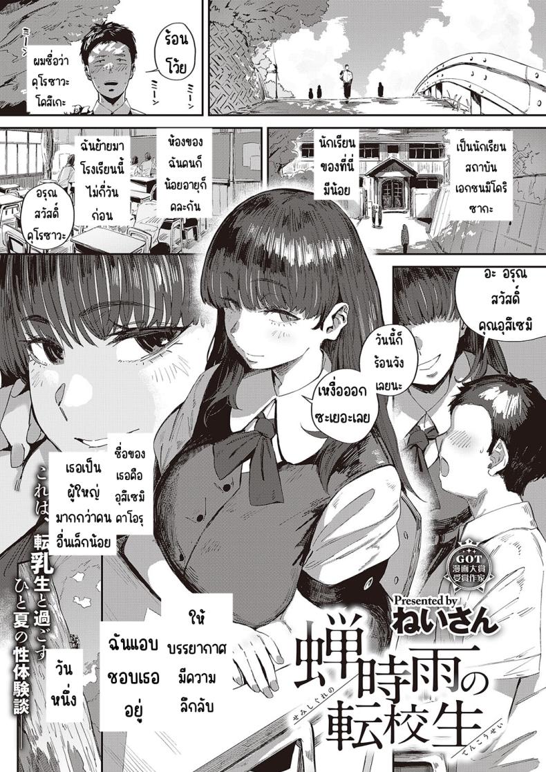 0002.jpg
