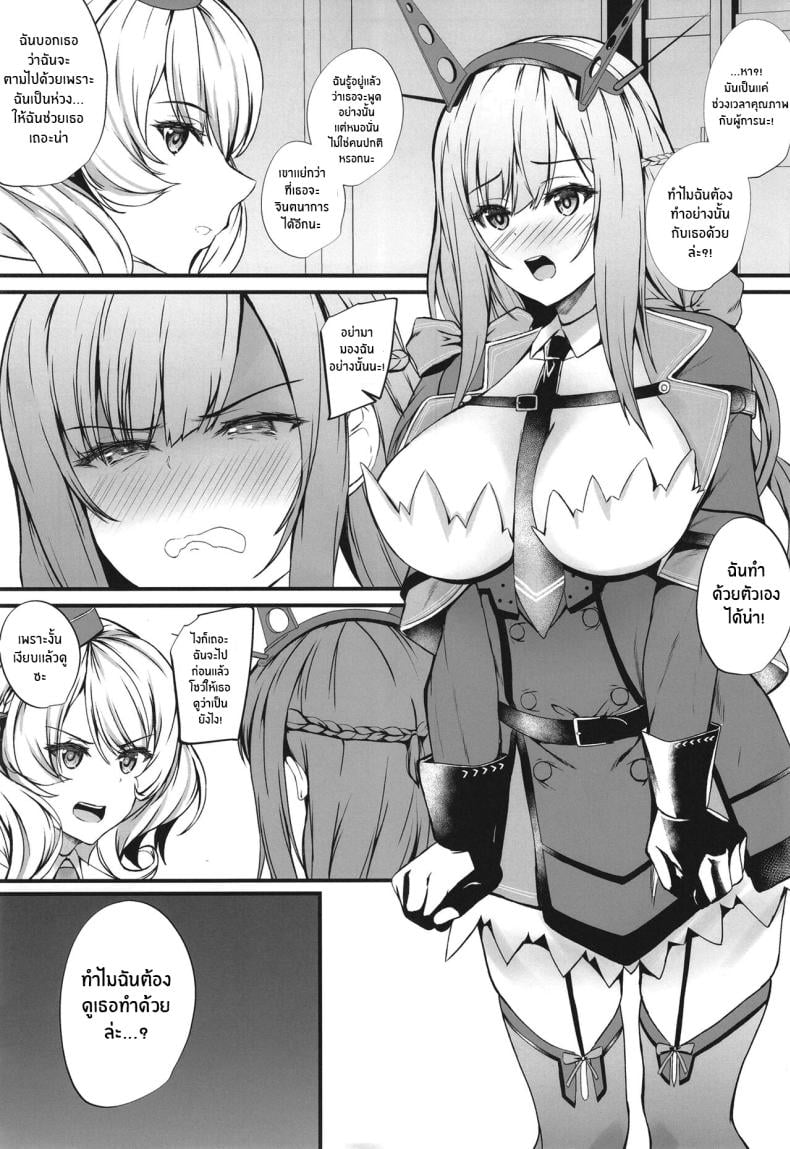 0003.jpg