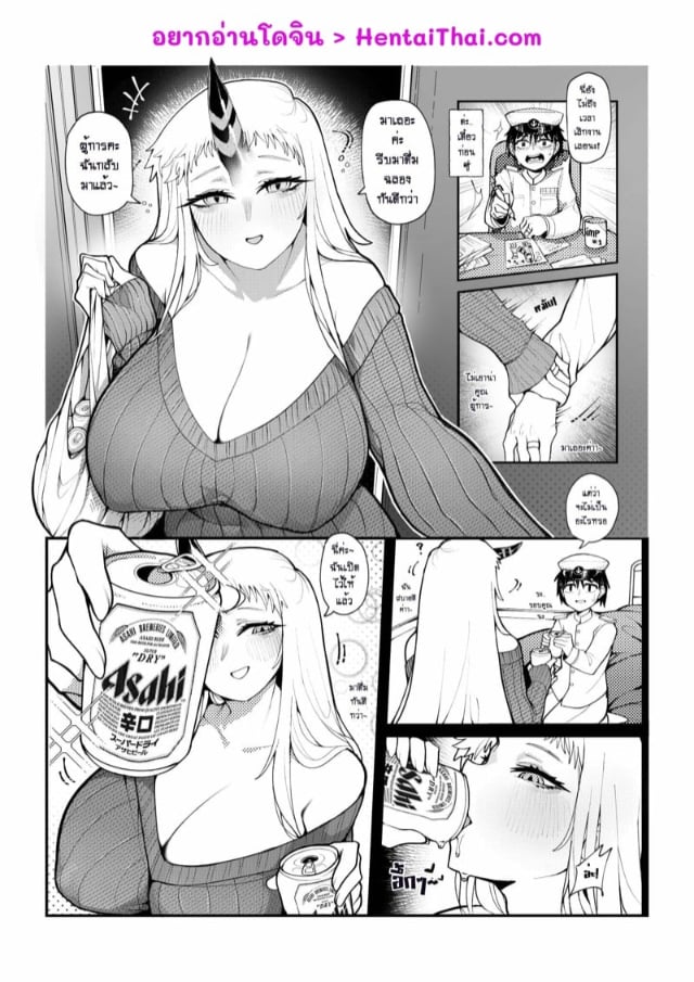 0003.jpg